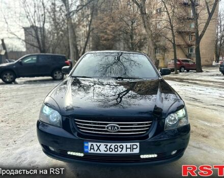 Черный Киа Маджентис, объемом двигателя 2 л и пробегом 217 тыс. км за 5800 $, фото 1 на Automoto.ua