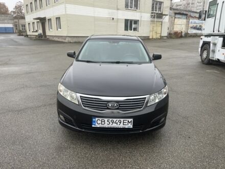 Чорний Кіа Маджентіс, об'ємом двигуна 2 л та пробігом 213 тис. км за 6700 $, фото 1 на Automoto.ua