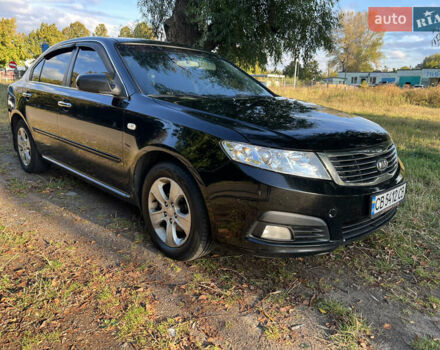 Черный Киа Маджентис, объемом двигателя 2 л и пробегом 227 тыс. км за 5800 $, фото 1 на Automoto.ua