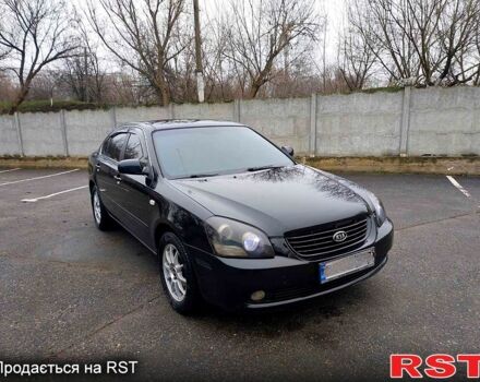 Черный Киа Маджентис, объемом двигателя 2 л и пробегом 270 тыс. км за 5150 $, фото 1 на Automoto.ua