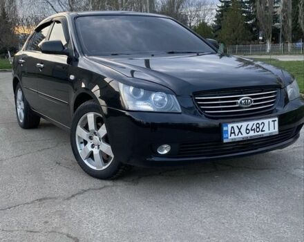 Черный Киа Маджентис, объемом двигателя 2.7 л и пробегом 208 тыс. км за 6300 $, фото 1 на Automoto.ua