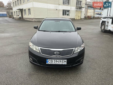 Черный Киа Маджентис, объемом двигателя 2 л и пробегом 213 тыс. км за 6700 $, фото 1 на Automoto.ua