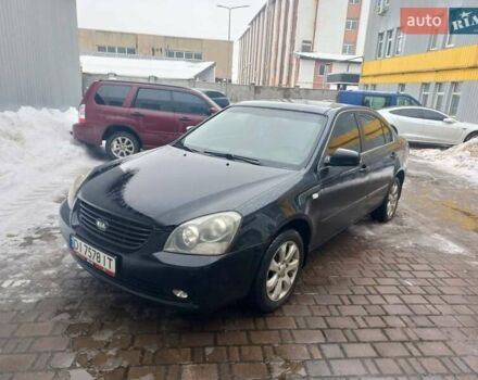 Черный Киа Маджентис, объемом двигателя 1.99 л и пробегом 221 тыс. км за 4850 $, фото 1 на Automoto.ua