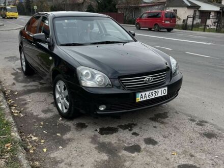 Черный Киа Маджентис, объемом двигателя 2 л и пробегом 280 тыс. км за 6450 $, фото 1 на Automoto.ua