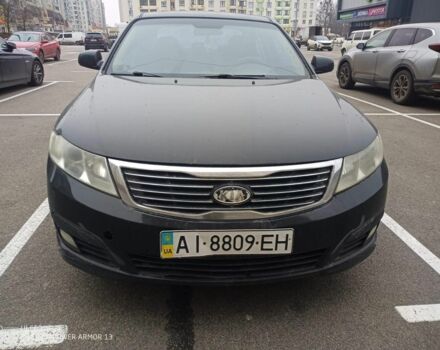 Черный Киа Маджентис, объемом двигателя 2 л и пробегом 335 тыс. км за 4000 $, фото 1 на Automoto.ua