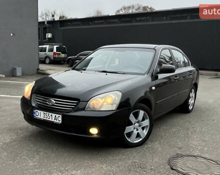 Чорний Кіа Маджентіс, об'ємом двигуна 2.66 л та пробігом 254 тис. км за 4300 $, фото 1 на Automoto.ua