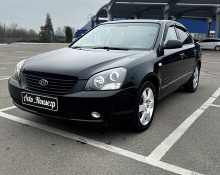 Черный Киа Маджентис, объемом двигателя 0 л и пробегом 210 тыс. км за 5600 $, фото 1 на Automoto.ua