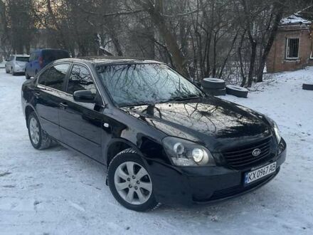 Киа Маджентис 2008 в Харькове на Automoto.ua Черный Киа Маджентис, объемом двигателя 2 л и пробегом 293 тыс. км за 4600 $, фото 1 на Automoto.ua