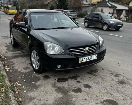 Чорний Кіа Маджентіс, об'ємом двигуна 2.7 л та пробігом 280 тис. км за 6500 $, фото 1 на Automoto.ua