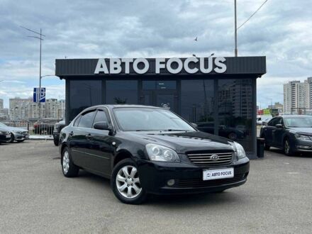 Киа Маджентис 2008 в Киеве на Automoto.ua Черный Киа Маджентис, объемом двигателя 2 л и пробегом 148 тыс. км за 6190 $, фото 1 на Automoto.ua