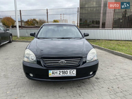 Черный Киа Маджентис, объемом двигателя 2 л и пробегом 239 тыс. км за 5200 $, фото 1 на Automoto.ua