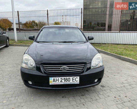 Чорний Кіа Маджентіс, об'ємом двигуна 2 л та пробігом 239 тис. км за 5200 $, фото 1 на Automoto.ua