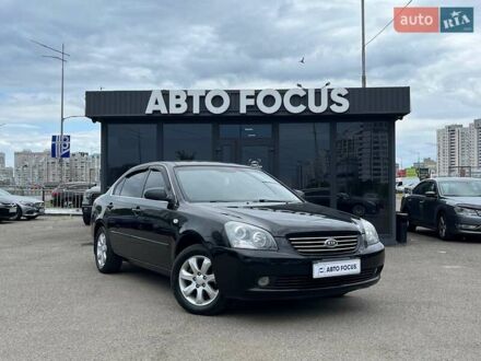 Киа Маджентис 2008 в Киеве на Automoto.ua Черный Киа Маджентис, объемом двигателя 2 л и пробегом 148 тыс. км за 5790 $, фото 1 на Automoto.ua