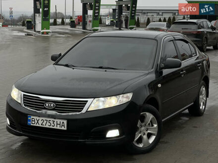 Черный Киа Маджентис, объемом двигателя 2 л и пробегом 229 тыс. км за 5555 $, фото 1 на Automoto.ua