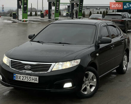 Чорний Кіа Маджентіс, об'ємом двигуна 2 л та пробігом 229 тис. км за 5555 $, фото 1 на Automoto.ua