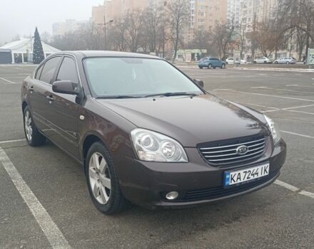 Коричневый Киа Маджентис, объемом двигателя 2.7 л и пробегом 216 тыс. км за 5950 $, фото 2 на Automoto.ua