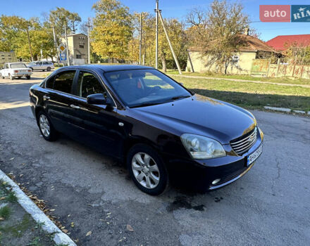 Коричневий Кіа Маджентіс, об'ємом двигуна 2 л та пробігом 191 тис. км за 4900 $, фото 9 на Automoto.ua