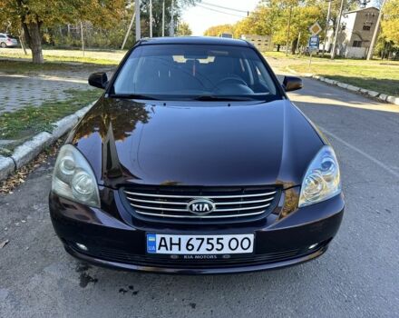 Кіа Маджентіс 2007 у Болграде на Automoto.ua Коричневий Кіа Маджентіс, об'ємом двигуна 2 л та пробігом 191 тис. км за 4850 $, фото 1 на Automoto.ua
