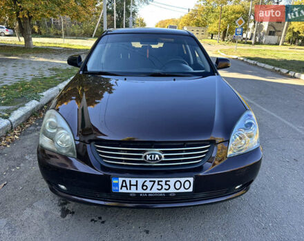 Коричневий Кіа Маджентіс, об'ємом двигуна 2 л та пробігом 191 тис. км за 4900 $, фото 1 на Automoto.ua