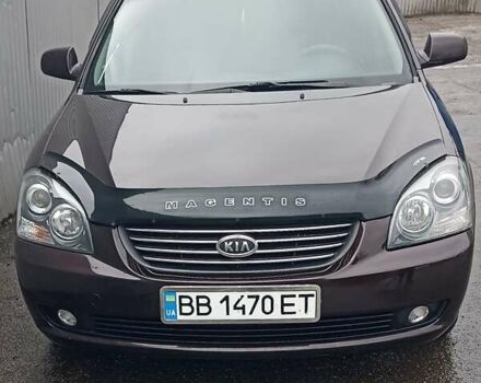 Коричневый Киа Маджентис, объемом двигателя 2 л и пробегом 221 тыс. км за 6200 $, фото 7 на Automoto.ua
