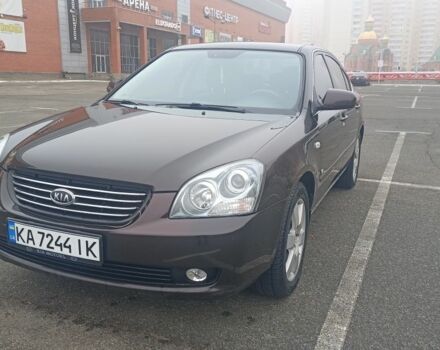 Коричневый Киа Маджентис, объемом двигателя 2.7 л и пробегом 216 тыс. км за 5950 $, фото 1 на Automoto.ua