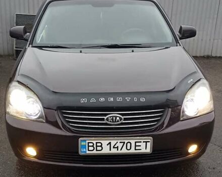 Коричневый Киа Маджентис, объемом двигателя 2 л и пробегом 221 тыс. км за 6200 $, фото 15 на Automoto.ua