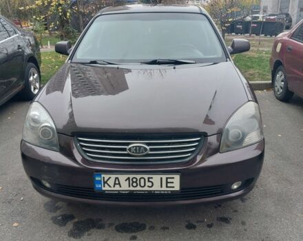 Коричневый Киа Маджентис, объемом двигателя 2.7 л и пробегом 355 тыс. км за 4400 $, фото 1 на Automoto.ua