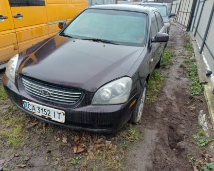 Коричневий Кіа Маджентіс, об'ємом двигуна 2 л та пробігом 200 тис. км за 2700 $, фото 1 на Automoto.ua