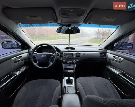 Коричневий Кіа Маджентіс, об'ємом двигуна 2 л та пробігом 157 тис. км за 5900 $, фото 25 на Automoto.ua