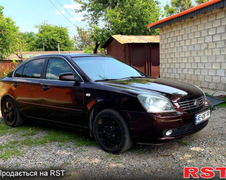 Коричневый Киа Маджентис, объемом двигателя 2 л и пробегом 211 тыс. км за 4699 $, фото 1 на Automoto.ua