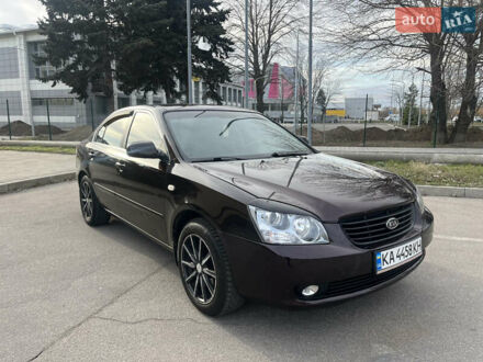 Киа Маджентис 2007 в Запорожье на Automoto.ua Коричневый Киа Маджентис, объемом двигателя 2.66 л и пробегом 230 тыс. км за 5000 $, фото 1 на Automoto.ua