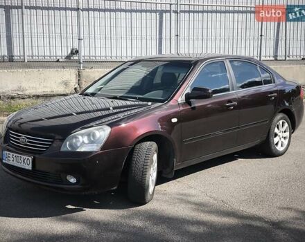 Коричневий Кіа Маджентіс, об'ємом двигуна 2 л та пробігом 160 тис. км за 5690 $, фото 1 на Automoto.ua