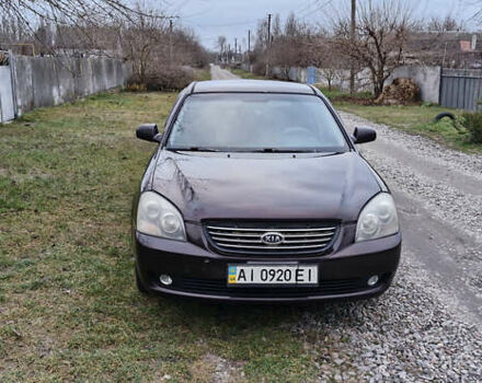 Коричневый Киа Маджентис, объемом двигателя 2 л и пробегом 458 тыс. км за 4900 $, фото 1 на Automoto.ua