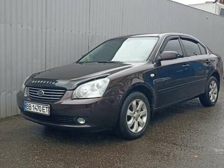 Коричневый Киа Маджентис, объемом двигателя 2 л и пробегом 221 тыс. км за 6200 $, фото 1 на Automoto.ua