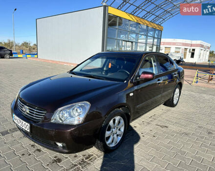 Кіа Маджентіс 2007 у Болграде на Automoto.ua Коричневий Кіа Маджентіс, об'ємом двигуна 2 л та пробігом 191 тис. км за 4900 $, фото 1 на Automoto.ua