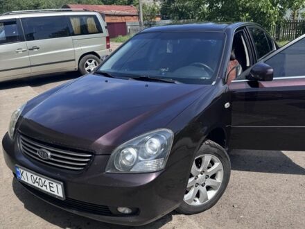 Киа Маджентис 2007 в Яготине на Automoto.ua Коричневый Киа Маджентис, объемом двигателя 2 л и пробегом 408 тыс. км за 4300 $, фото 1 на Automoto.ua