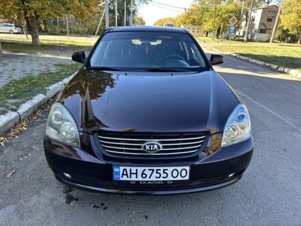 Кіа Маджентіс 2007 у Болграде на Automoto.ua Коричневий Кіа Маджентіс, об'ємом двигуна 2 л та пробігом 191 тис. км за 4850 $, фото 1 на Automoto.ua