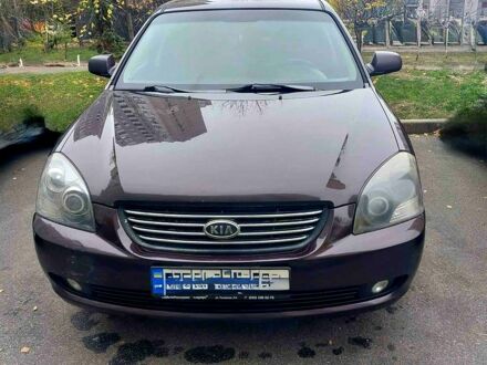 Коричневый Киа Маджентис, объемом двигателя 2 л и пробегом 355 тыс. км за 4500 $, фото 1 на Automoto.ua