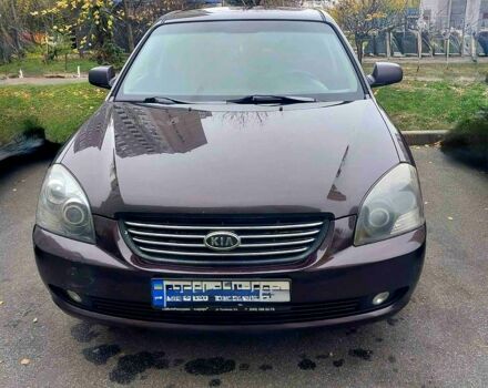 Коричневый Киа Маджентис, объемом двигателя 2 л и пробегом 355 тыс. км за 4500 $, фото 1 на Automoto.ua