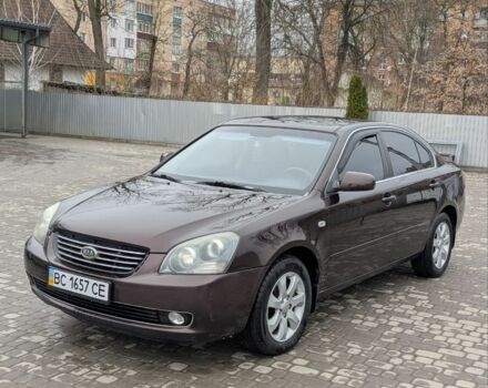 Коричневый Киа Маджентис, объемом двигателя 2 л и пробегом 270 тыс. км за 4400 $, фото 1 на Automoto.ua