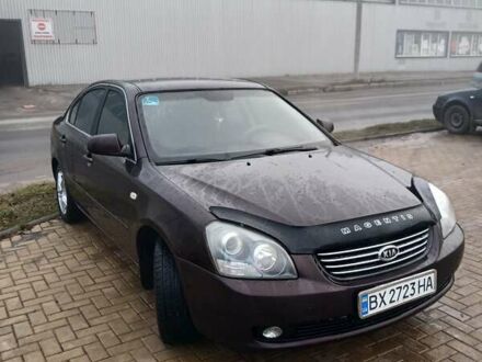 Коричневый Киа Маджентис, объемом двигателя 2 л и пробегом 299 тыс. км за 4444 $, фото 1 на Automoto.ua