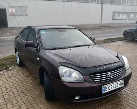 Коричневый Киа Маджентис, объемом двигателя 2 л и пробегом 299 тыс. км за 4444 $, фото 1 на Automoto.ua