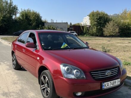 Киа Маджентис 2007 в Чернигове на Automoto.ua Красный Киа Маджентис, объемом двигателя 2 л и пробегом 190 тыс. км за 5900 $, фото 1 на Automoto.ua
