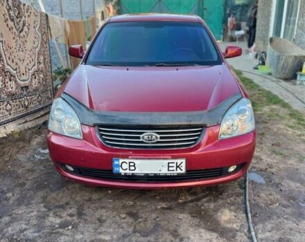 Красный Киа Маджентис, объемом двигателя 2.5 л и пробегом 235 тыс. км за 5500 $, фото 1 на Automoto.ua