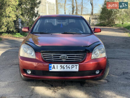 Киа Маджентис 2008 в Рокитном на Automoto.ua Красный Киа Маджентис, объемом двигателя 2 л и пробегом 339 тыс. км за 3200 $, фото 1 на Automoto.ua