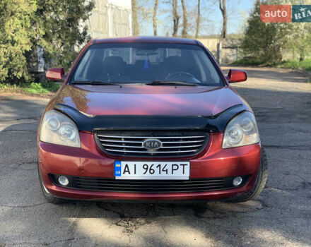 Червоний Кіа Маджентіс, об'ємом двигуна 2 л та пробігом 339 тис. км за 3200 $, фото 1 на Automoto.ua