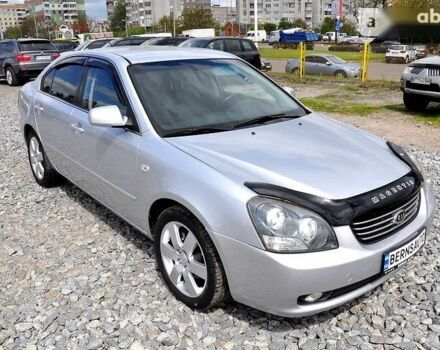 Киа Маджентис, объемом двигателя 2 л и пробегом 230 тыс. км за 5400 $, фото 15 на Automoto.ua