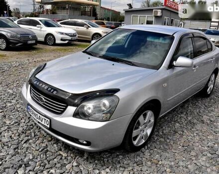 Киа Маджентис, объемом двигателя 2 л и пробегом 230 тыс. км за 5400 $, фото 13 на Automoto.ua