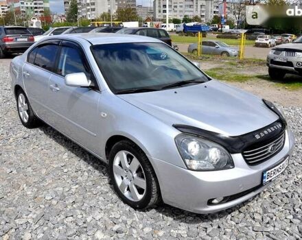 Киа Маджентис, объемом двигателя 2 л и пробегом 230 тыс. км за 5400 $, фото 2 на Automoto.ua
