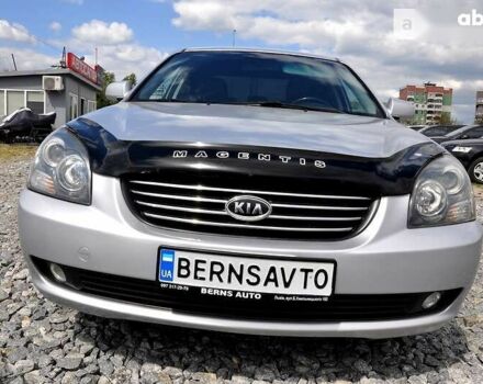 Киа Маджентис, объемом двигателя 2 л и пробегом 230 тыс. км за 5400 $, фото 1 на Automoto.ua